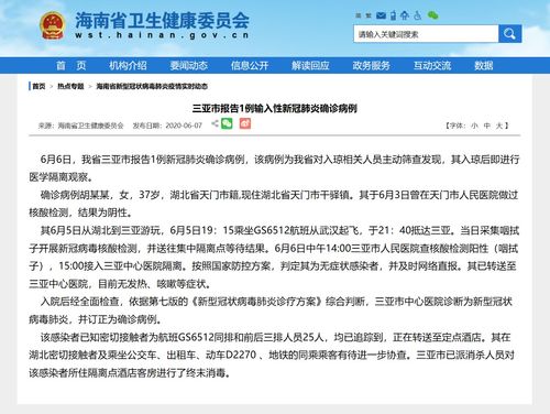 再不恢复跨省游，我们就要去摆摊了——旅游业者的真实囧境